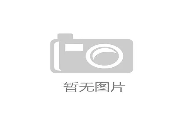 阿尔特塔赛后专访：这座奖杯属于所有阿森纳人，我们改写历史