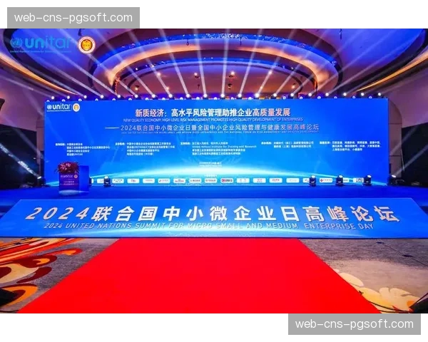 服务体系当前聚焦云端轻量化部署 降低中小赛事接入门槛