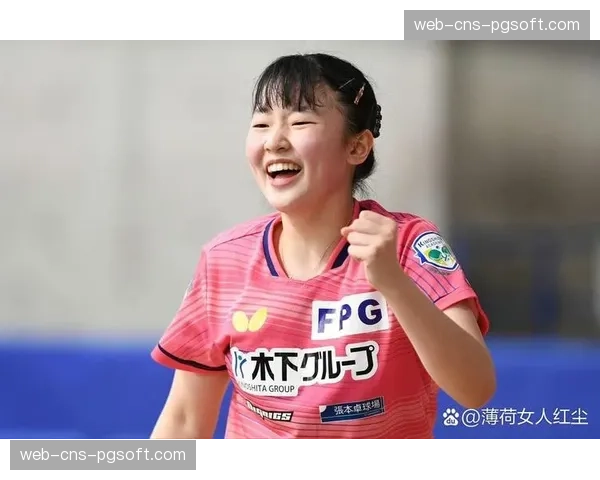 日本选手张本美和获WTT重庆冠军赛女单冠军创个人纪录