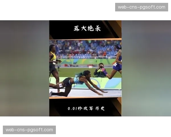 巴黎-鲁贝女子赛：科赫终点线前绝杀沃斯，费朗-普雷沃获季军